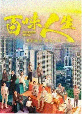 长安幻夜