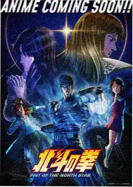 幻咒师